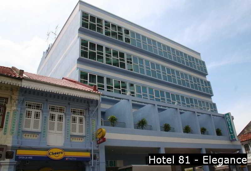 Hotel 81 Elegance Singapore Esterno foto